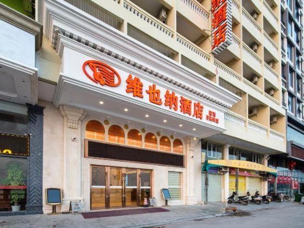 Vienna Classic Hotel Guangdong Yangxi Moon Bay Eksteriør bilde